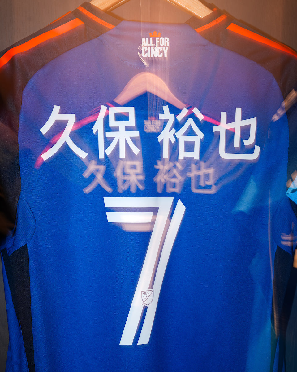 Kubo Kanji Authentic Primary Legacy Kit